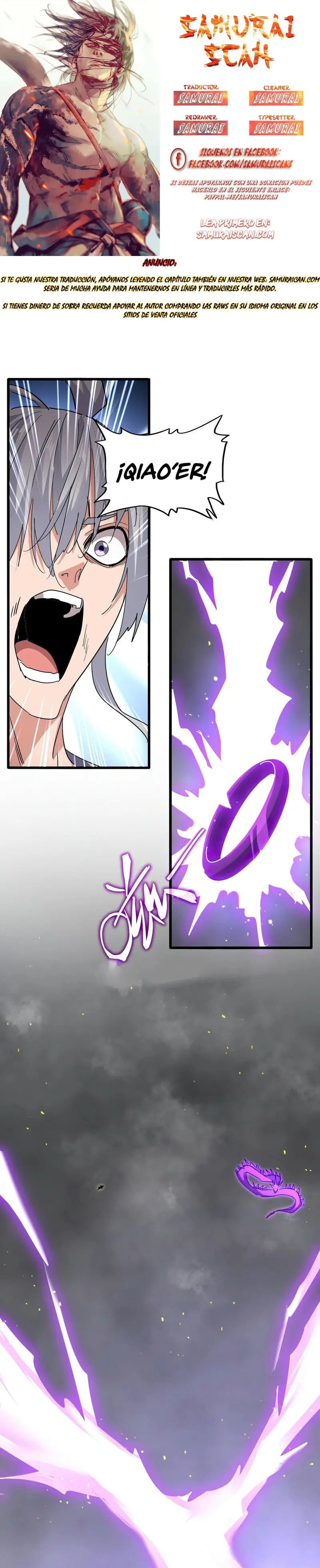 Emperador magico (magic emperor) Capítulo 730 - Page 1