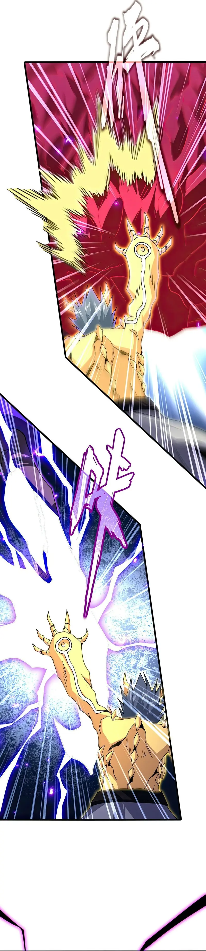 Emperador magico (magic emperor) Capítulo 730 - Page 23