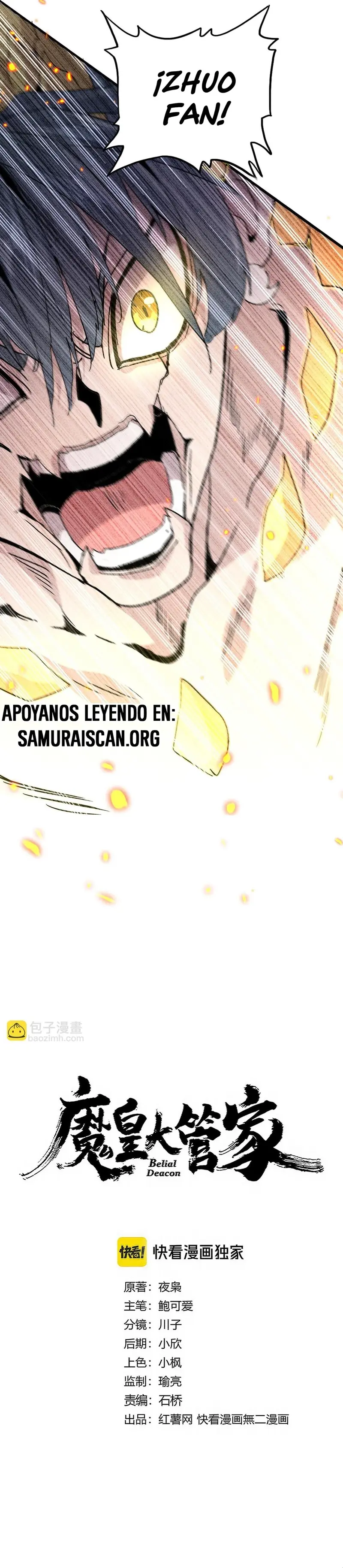 Emperador magico (magic emperor) Capítulo 731 - Page 2