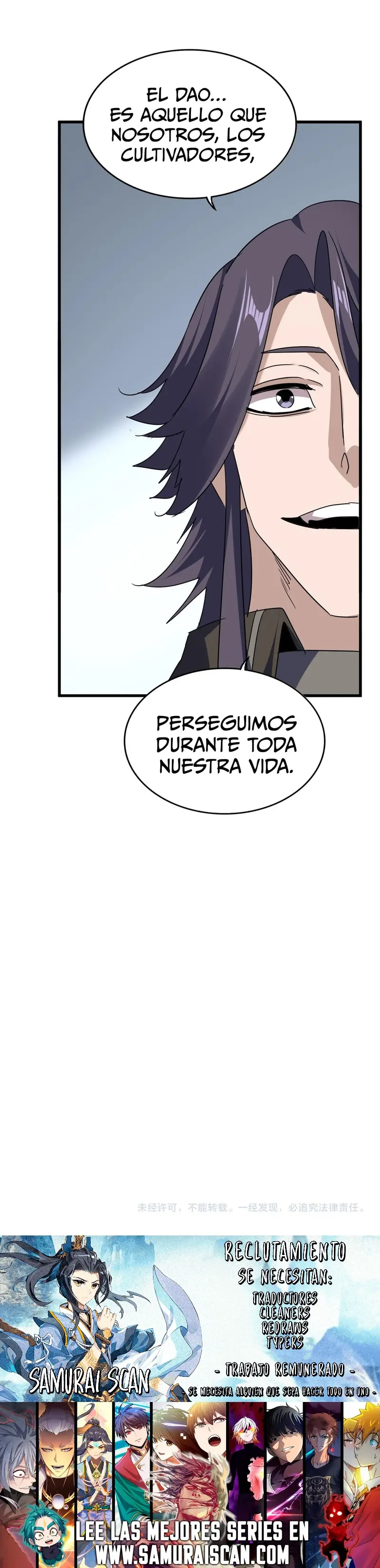 Emperador magico (magic emperor) Capítulo 731 - Page 25