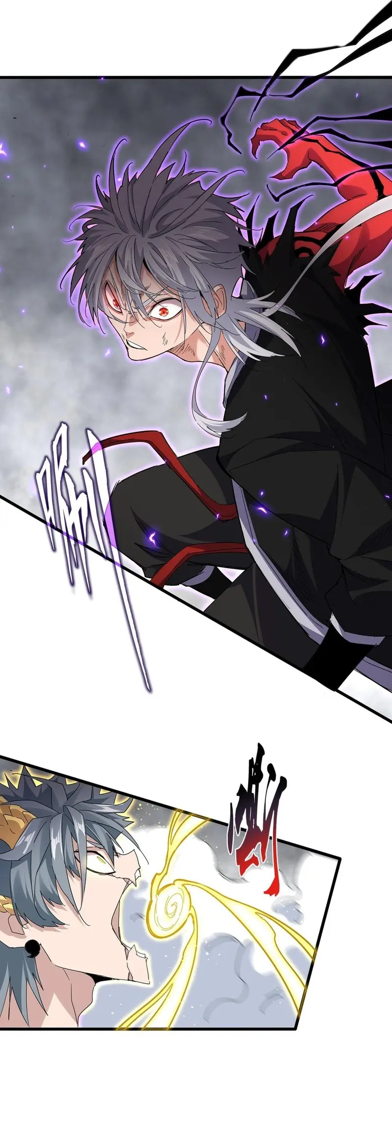 Emperador magico (magic emperor) Capítulo 731 - Page 3