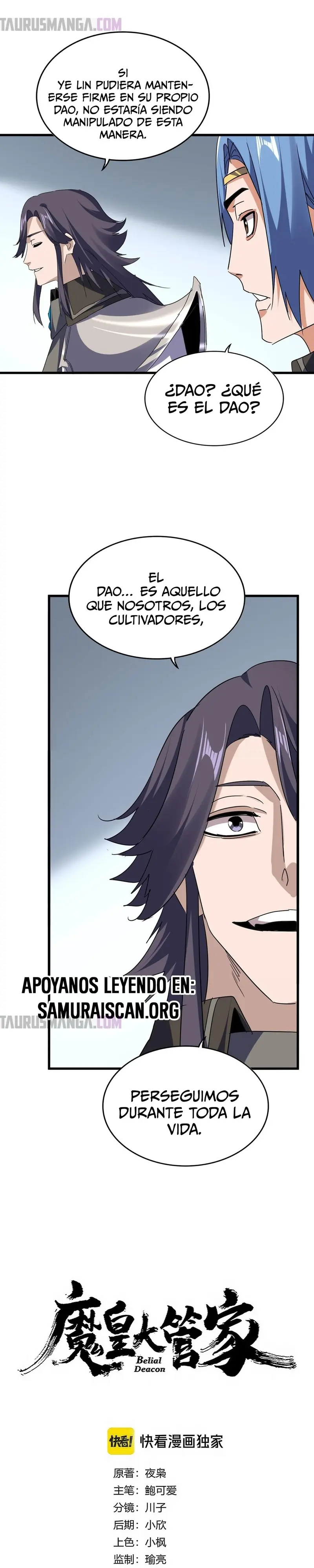 Emperador magico (magic emperor) Capítulo 732 - Page 1