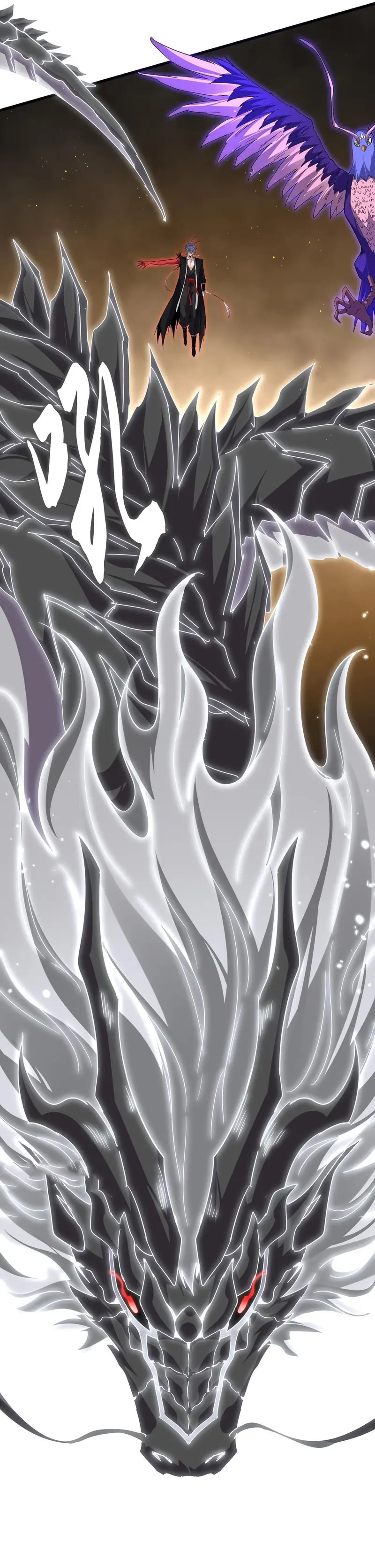 Emperador magico (magic emperor) Capítulo 733 - Page 9