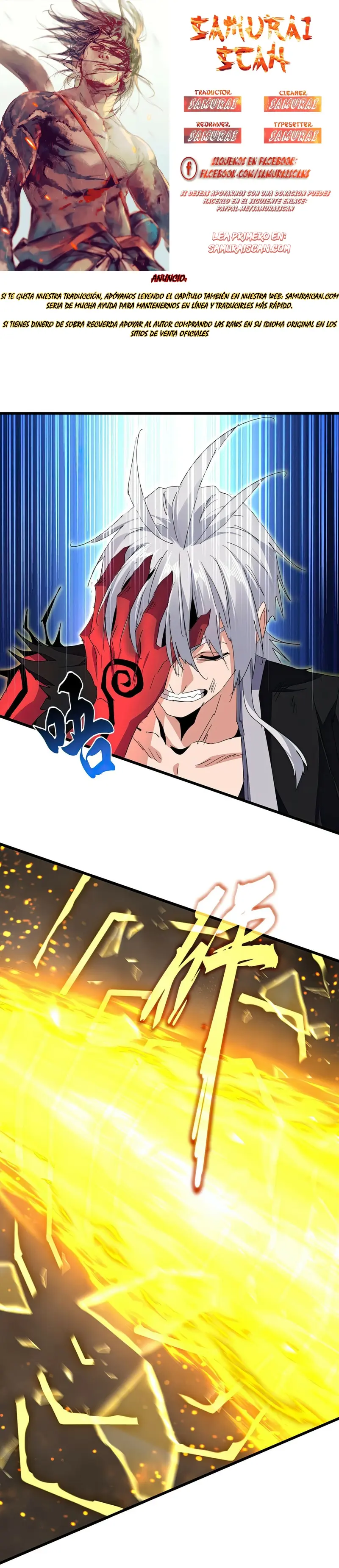 Emperador magico (magic emperor) Capítulo 734 - Page 1