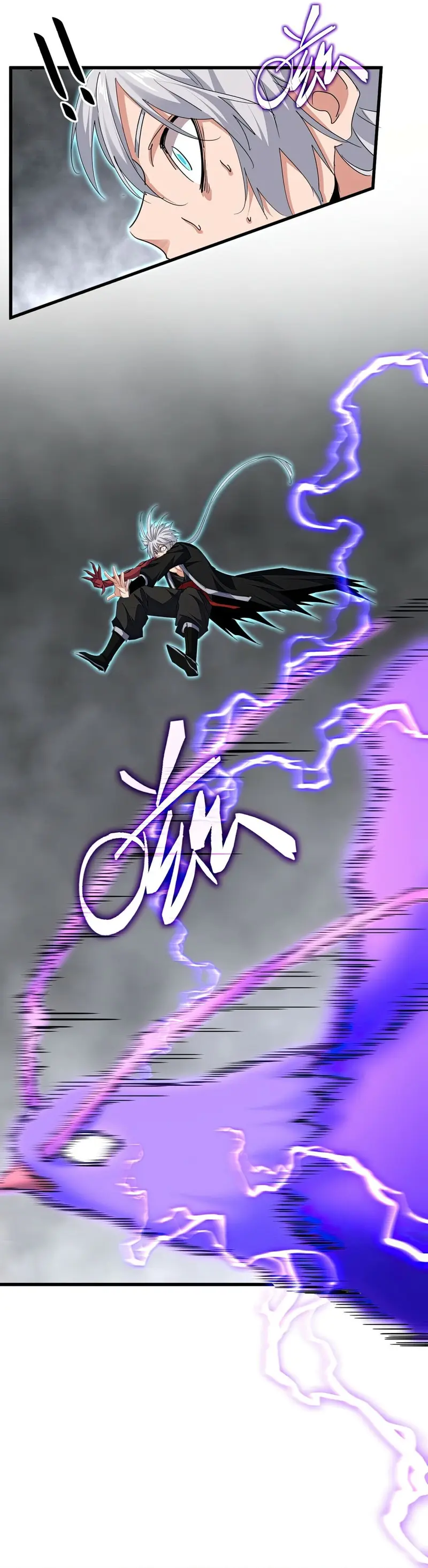 Emperador magico (magic emperor) Capítulo 734 - Page 11