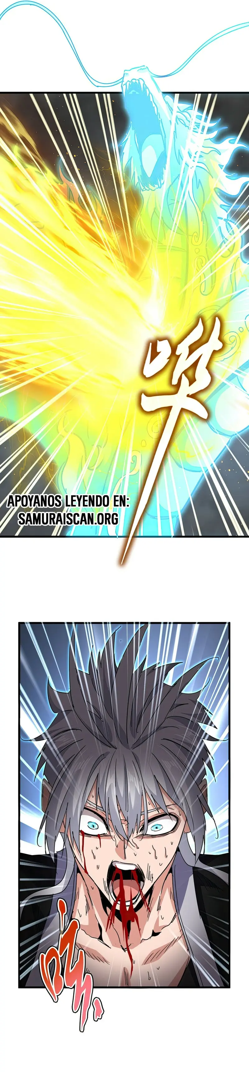 Emperador magico (magic emperor) Capítulo 734 - Page 8