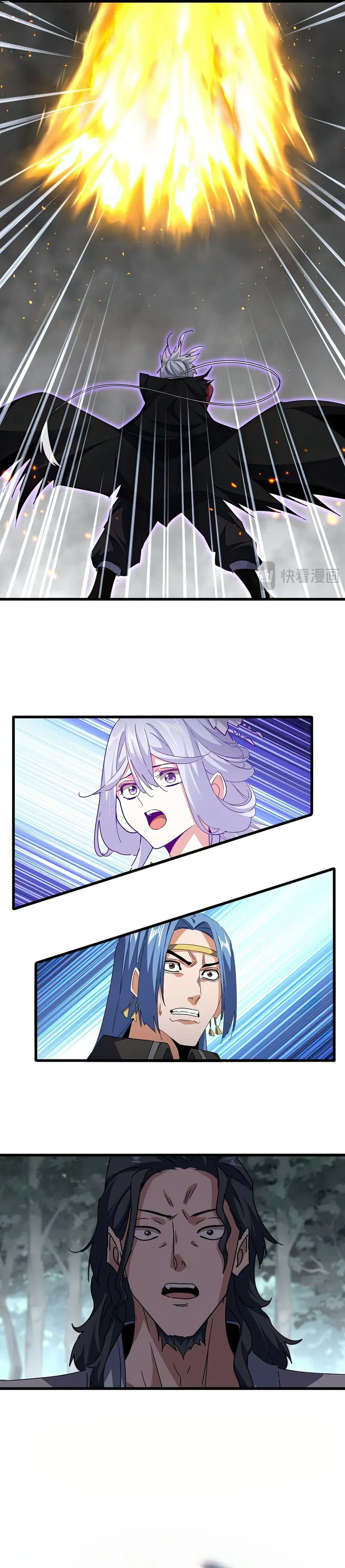 Emperador magico (magic emperor) Capítulo 735 - Page 18