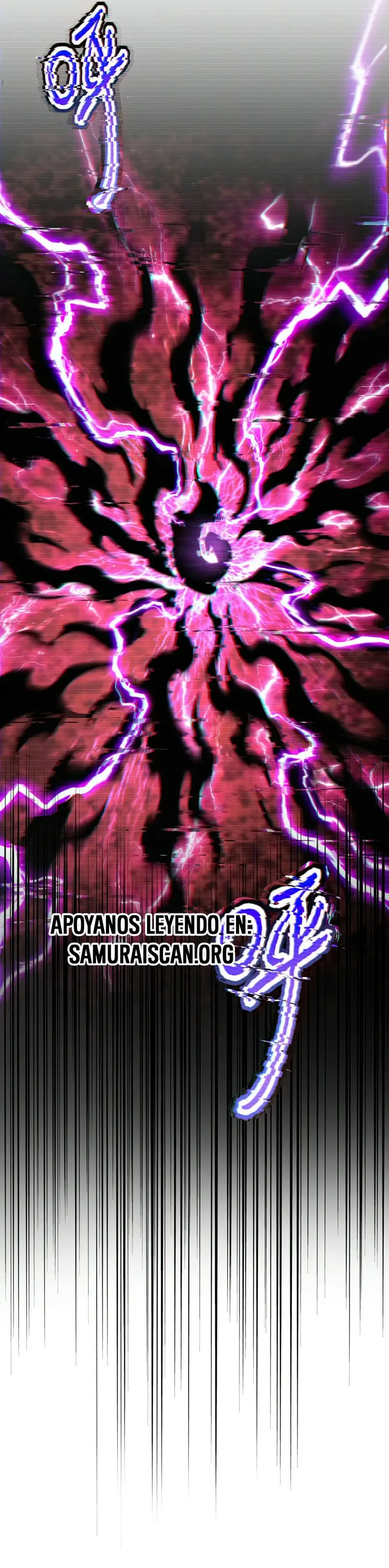 Emperador magico (magic emperor) Capítulo 735 - Page 20