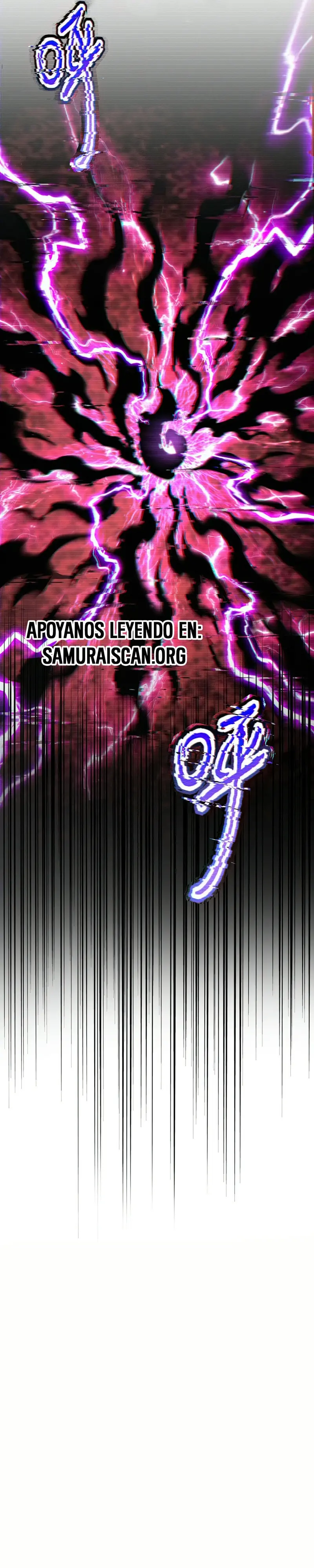 Emperador magico (magic emperor) Capítulo 736 - Page 2