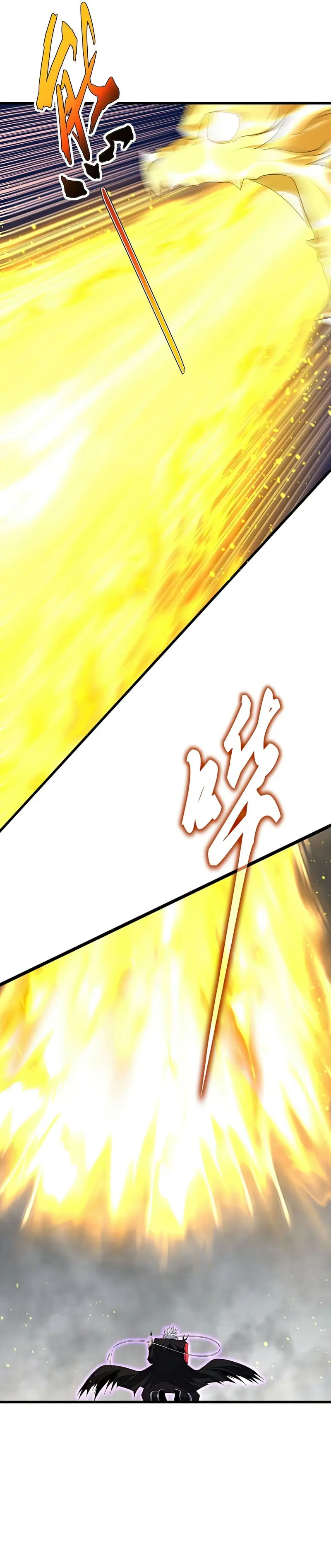 Emperador magico (magic emperor) Capítulo 736 - Page 9