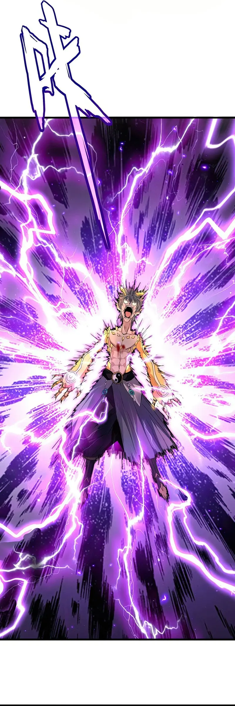 Emperador magico (magic emperor) Capítulo 737 - Page 2