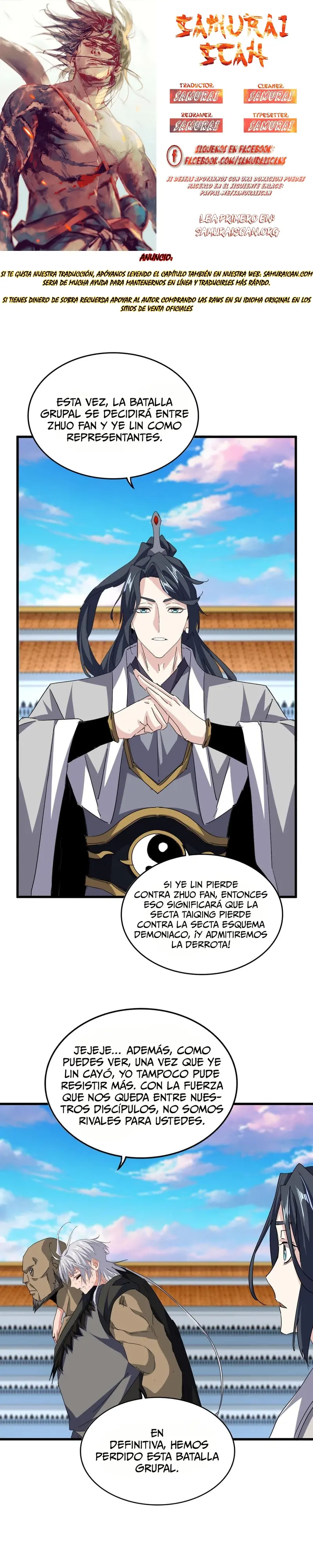 Emperador magico (magic emperor) Capítulo 738 - Page 1