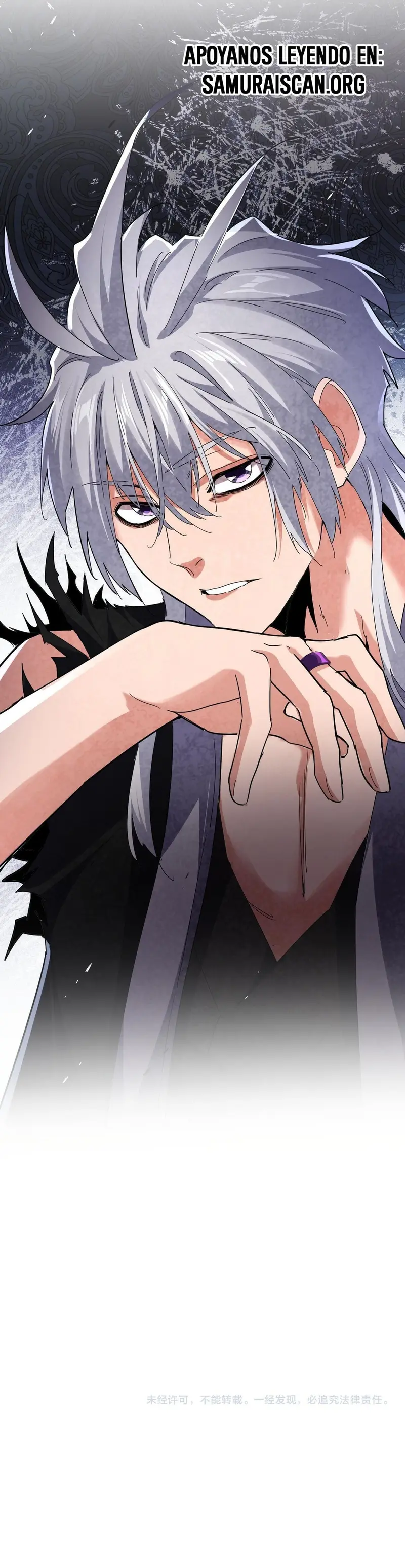 Emperador magico (magic emperor) Capítulo 738 - Page 18