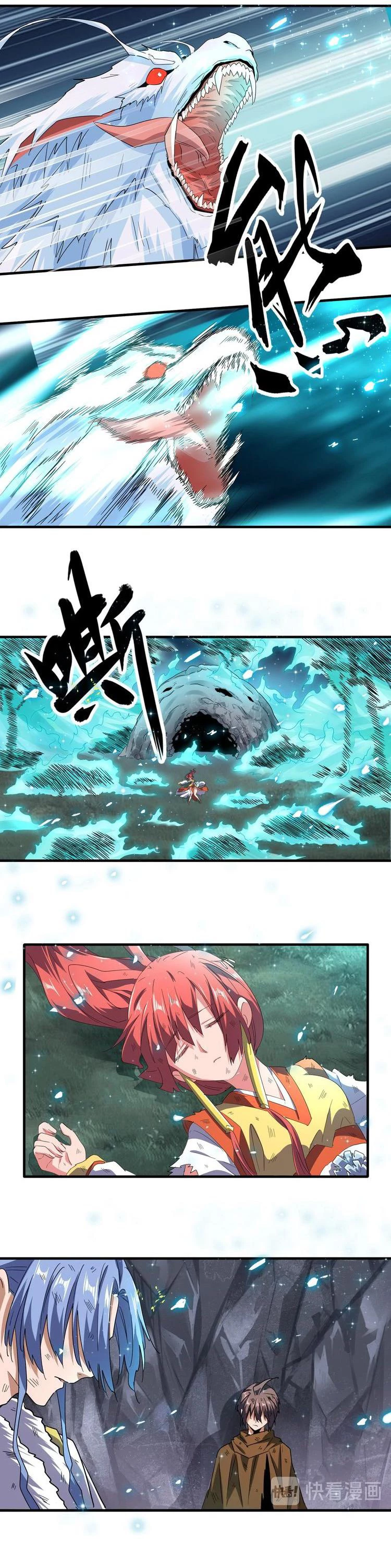 Emperador magico (magic emperor) Capítulo 74 - Page 11