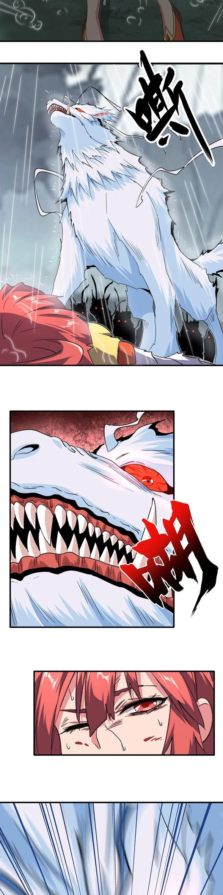 Emperador magico (magic emperor) Capítulo 74 - Page 6