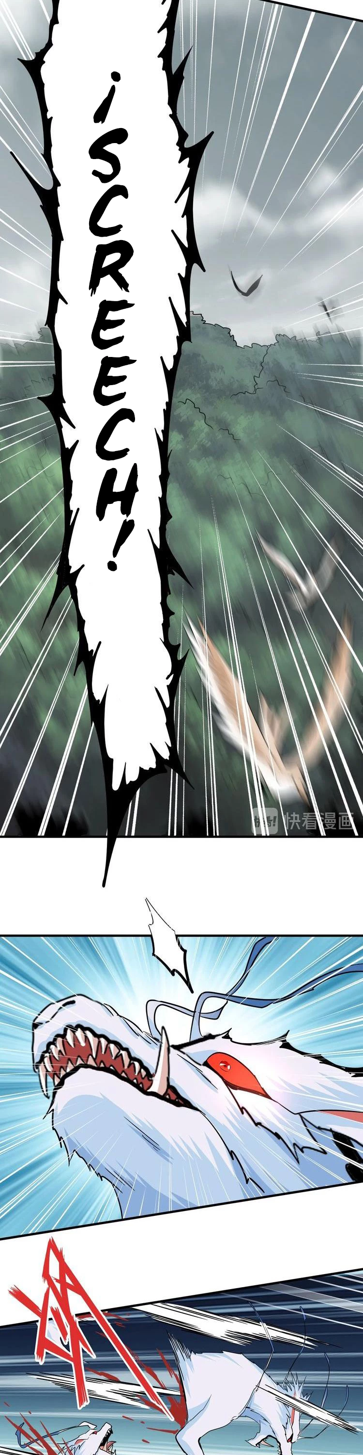 Emperador magico (magic emperor) Capítulo 74 - Page 8