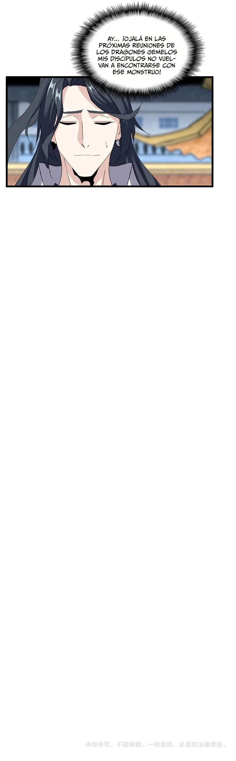 Emperador magico (magic emperor) Capítulo 740 - Page 17