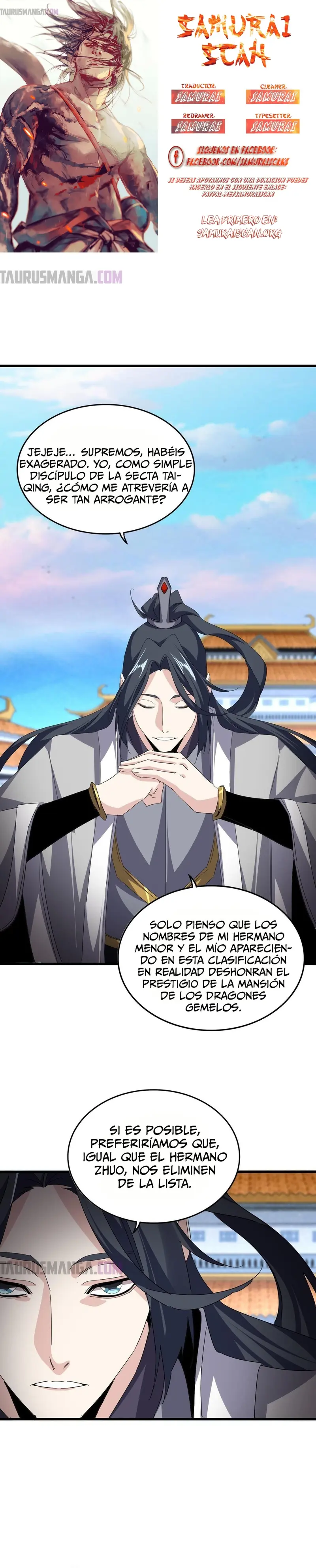 Emperador magico (magic emperor) Capítulo 742 - Page 1