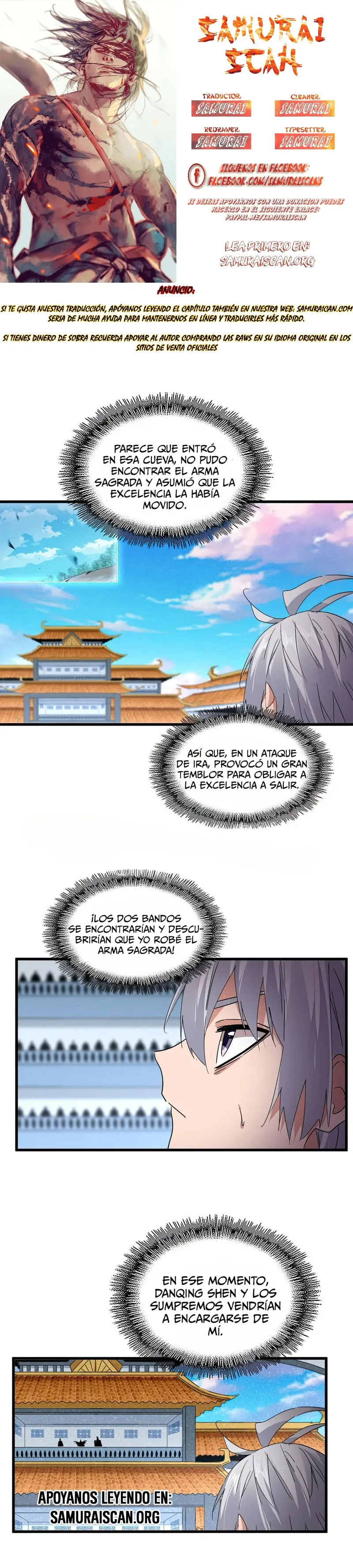 Emperador magico (magic emperor) Capítulo 743 - Page 1