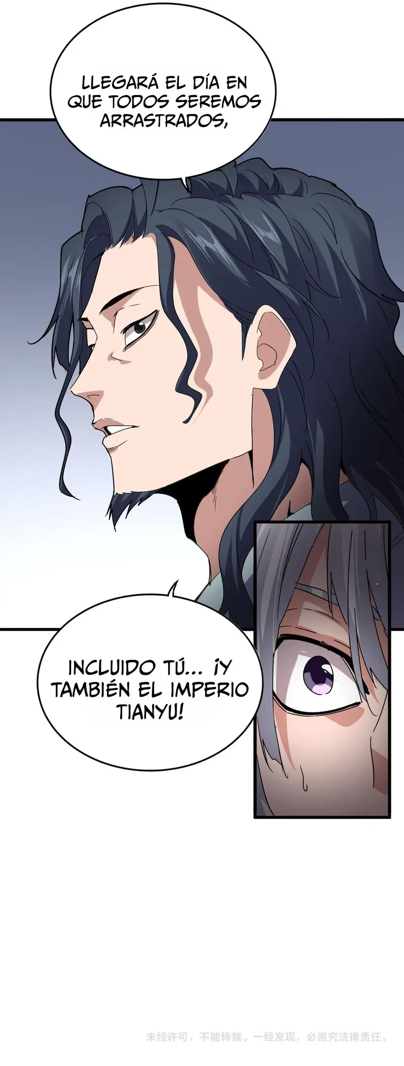 Emperador magico (magic emperor) Capítulo 745 - Page 18