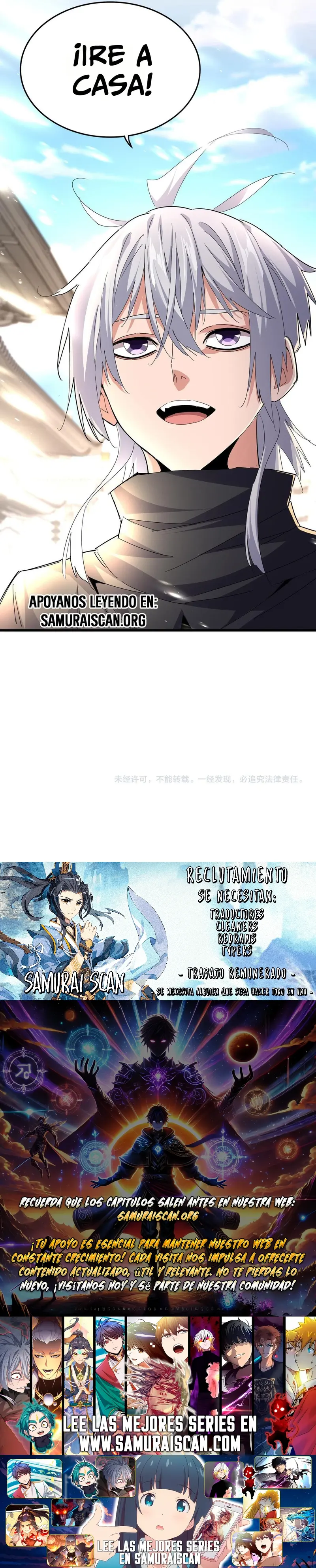 Emperador magico (magic emperor) Capítulo 746 - Page 18