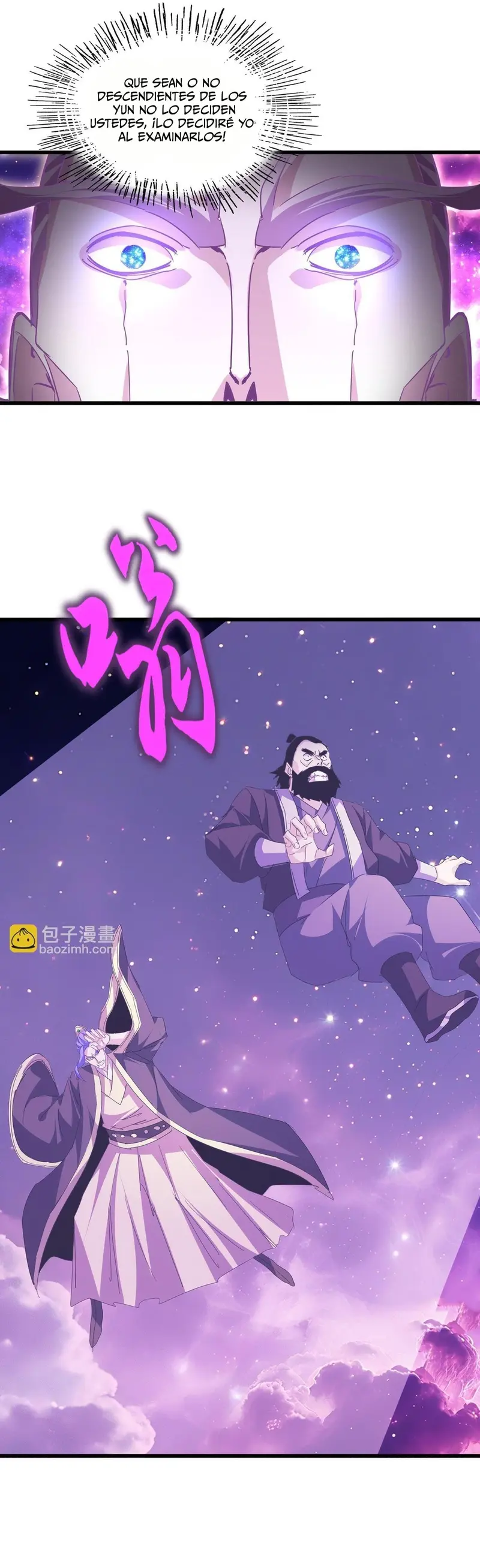 Emperador magico (magic emperor) Capítulo 747 - Page 17