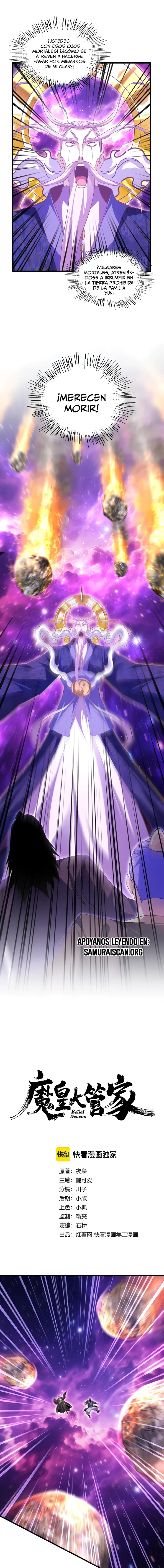 Emperador magico (magic emperor) Capítulo 748 - Page 1