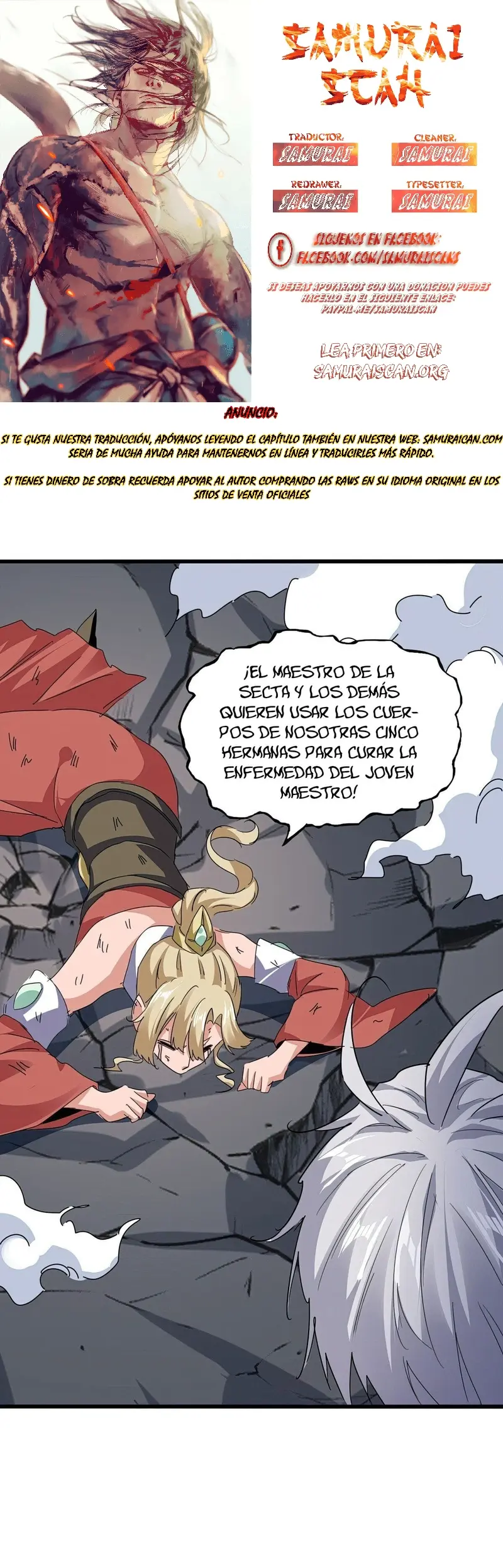 Emperador magico (magic emperor) Capítulo 753 - Page 1