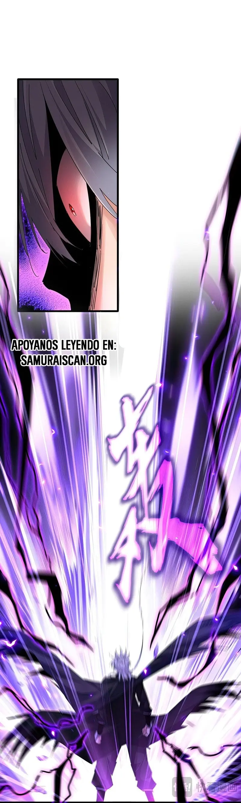 Emperador magico (magic emperor) Capítulo 753 - Page 3