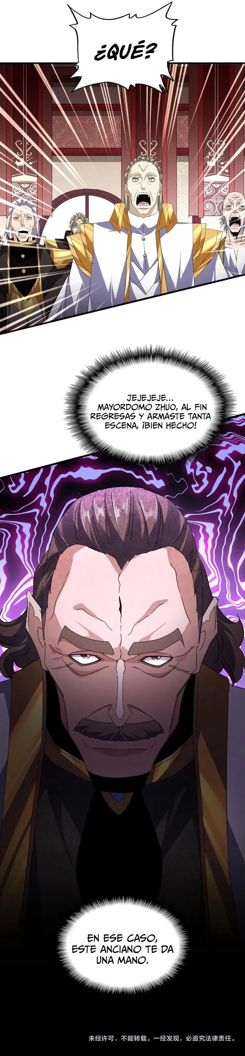 Emperador magico (magic emperor) Capítulo 754 - Page 18