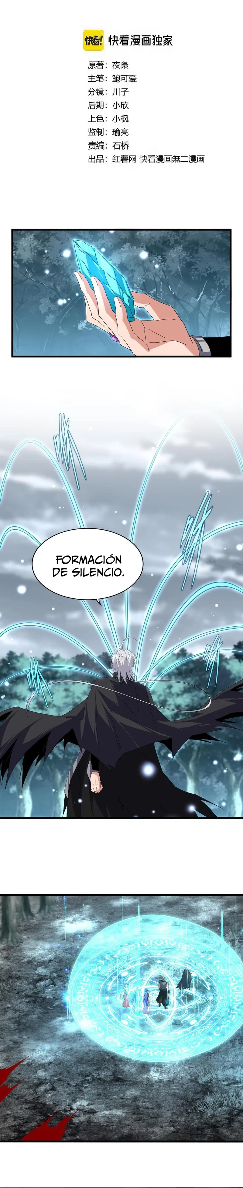 Emperador magico (magic emperor) Capítulo 754 - Page 2