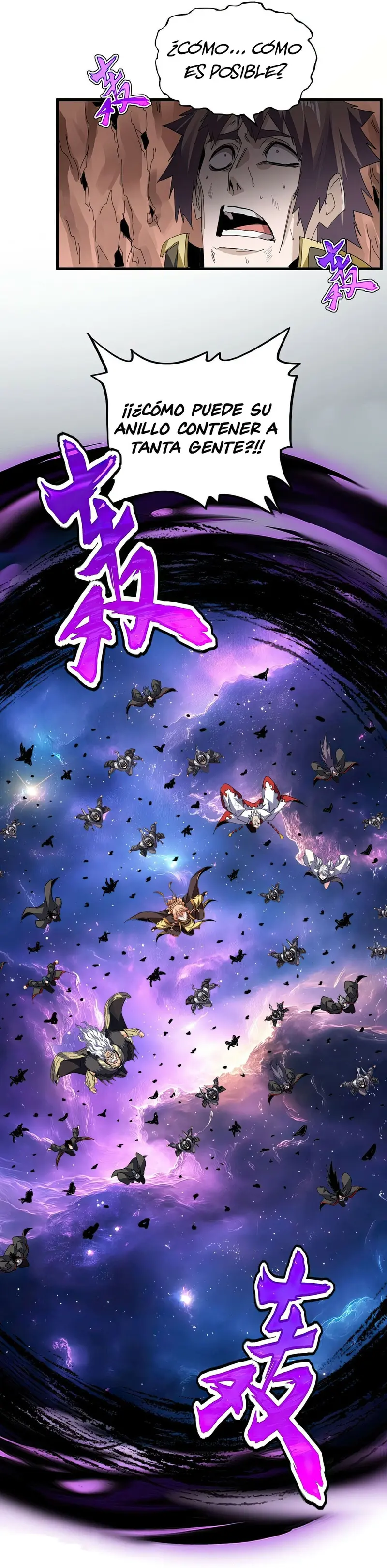 Emperador magico (magic emperor) Capítulo 761 - Page 16