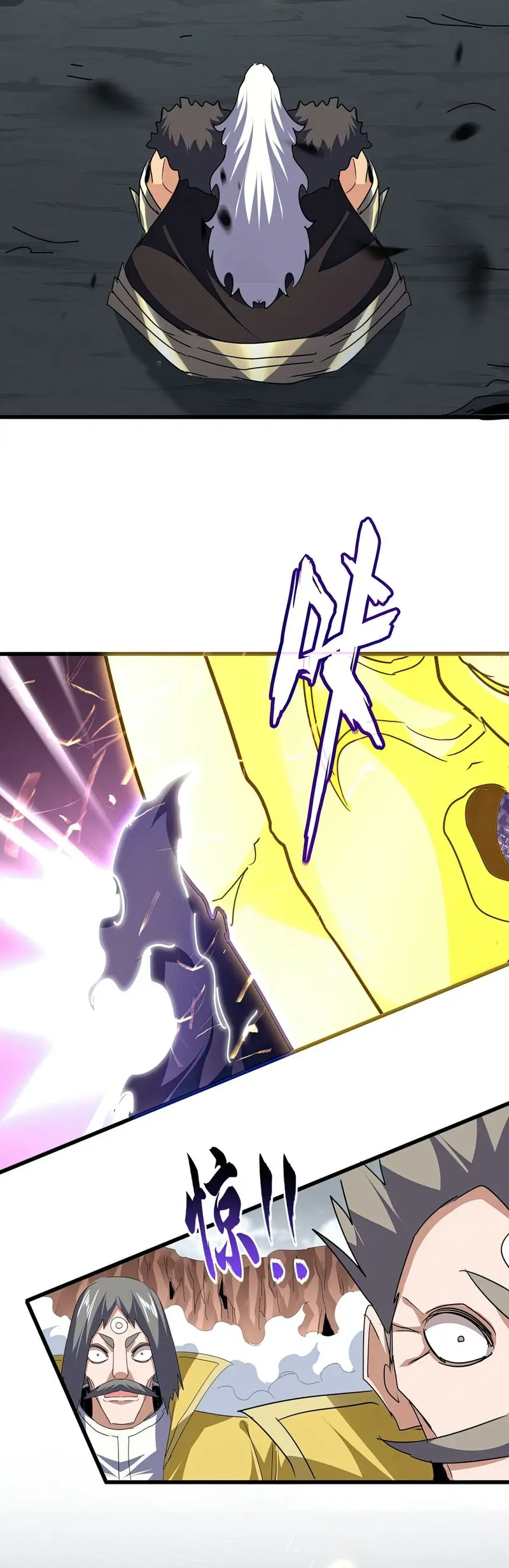 Emperador magico (magic emperor) Capítulo 762 - Page 16