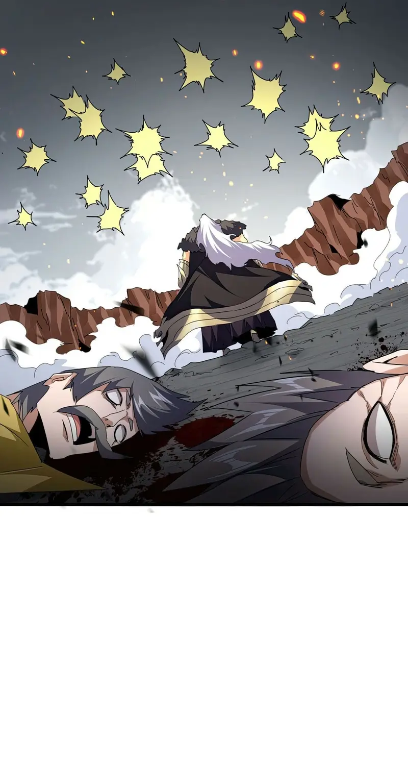 Emperador magico (magic emperor) Capítulo 762 - Page 21