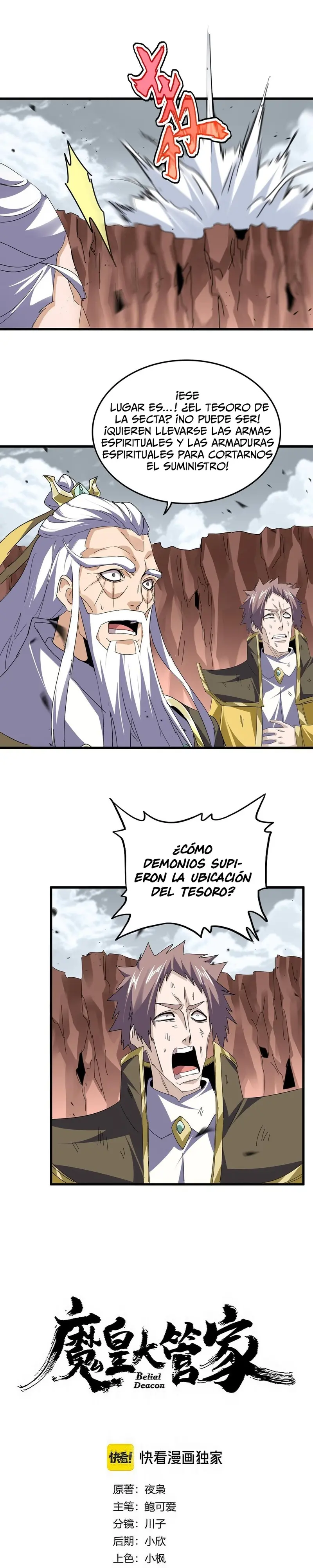 Emperador magico (magic emperor) Capítulo 763 - Page 1