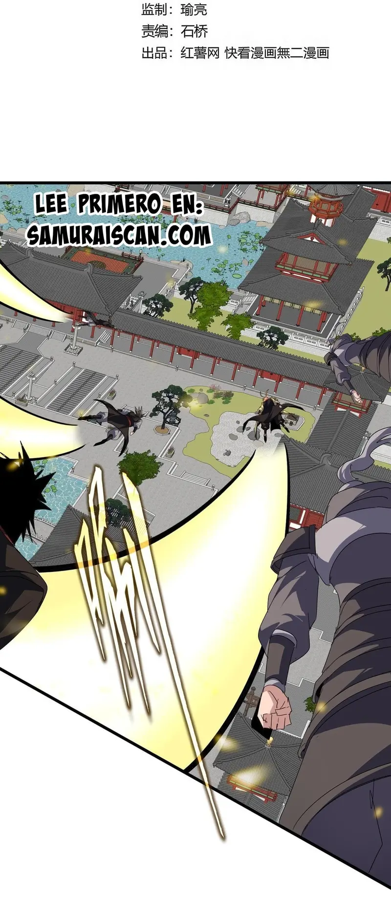 Emperador magico (magic emperor) Capítulo 763 - Page 2