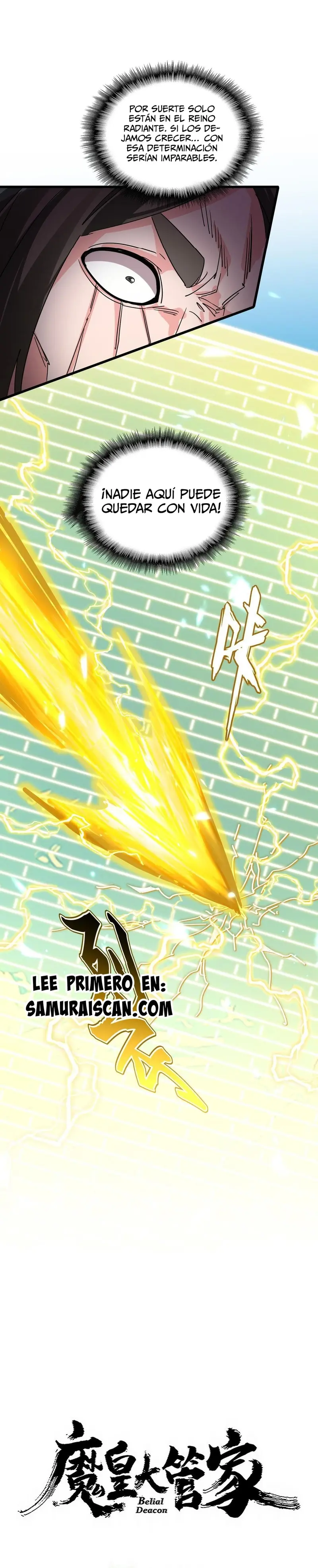 Emperador magico (magic emperor) Capítulo 764 - Page 1