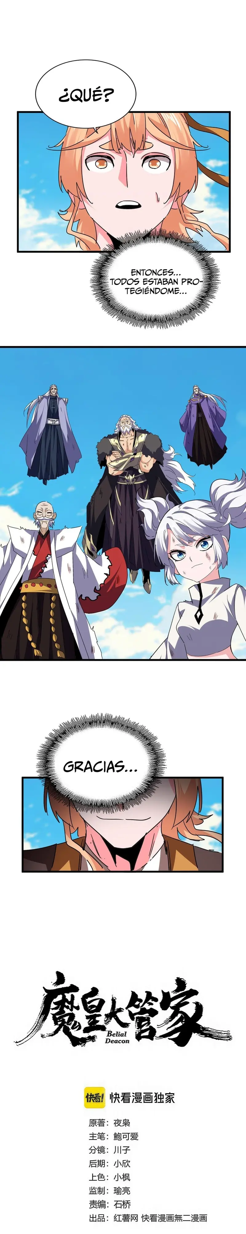 Emperador magico (magic emperor) Capítulo 766 - Page 1