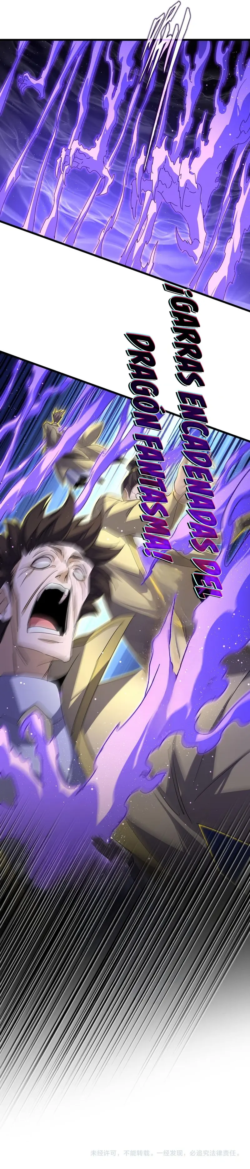 Emperador magico (magic emperor) Capítulo 766 - Page 18