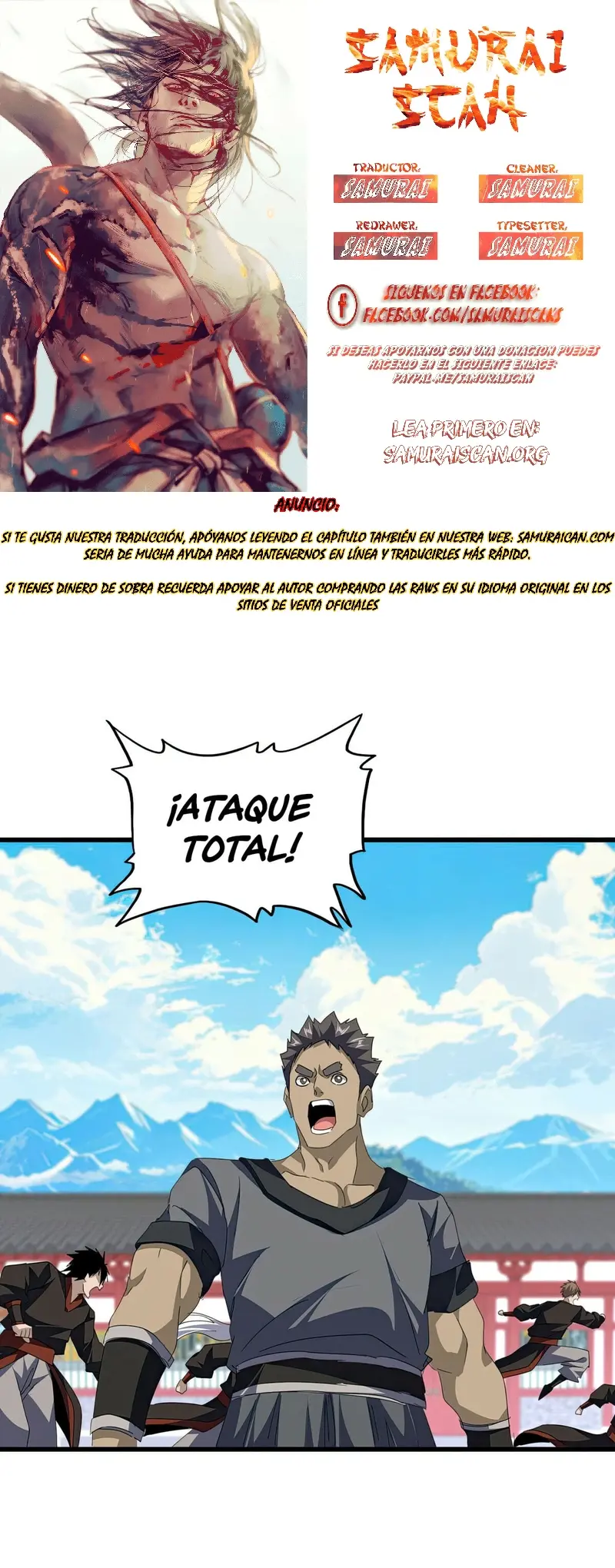 Emperador magico (magic emperor) Capítulo 768 - Page 1