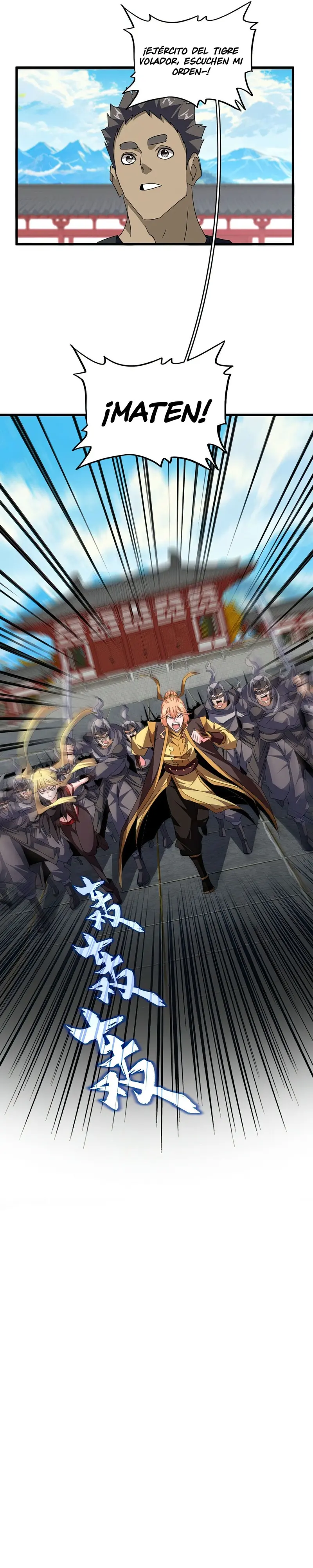 Emperador magico (magic emperor) Capítulo 768 - Page 2