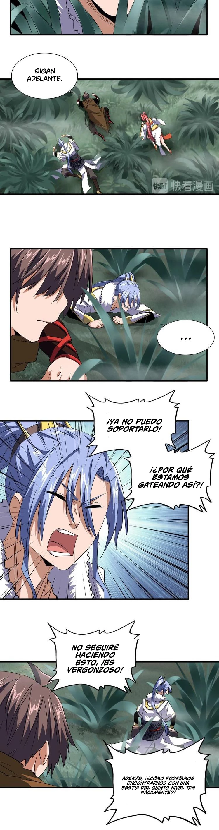 Emperador magico (magic emperor) Capítulo 77 - Page 11