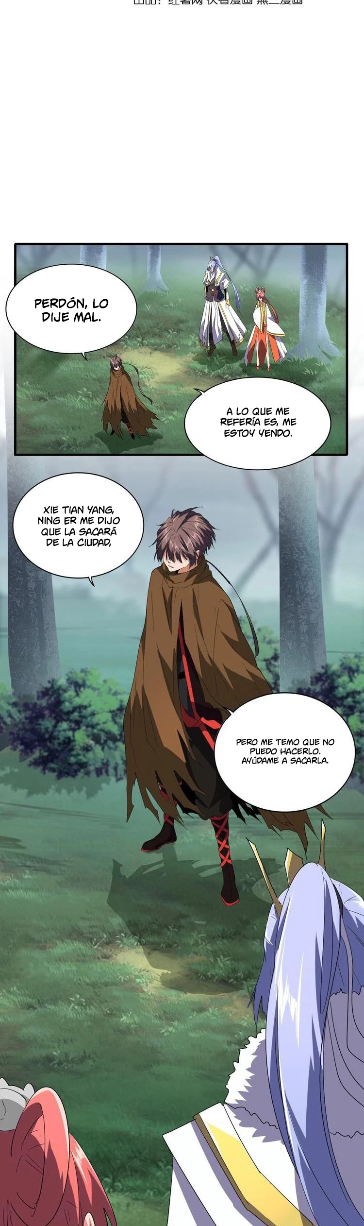 Emperador magico (magic emperor) Capítulo 77 - Page 2