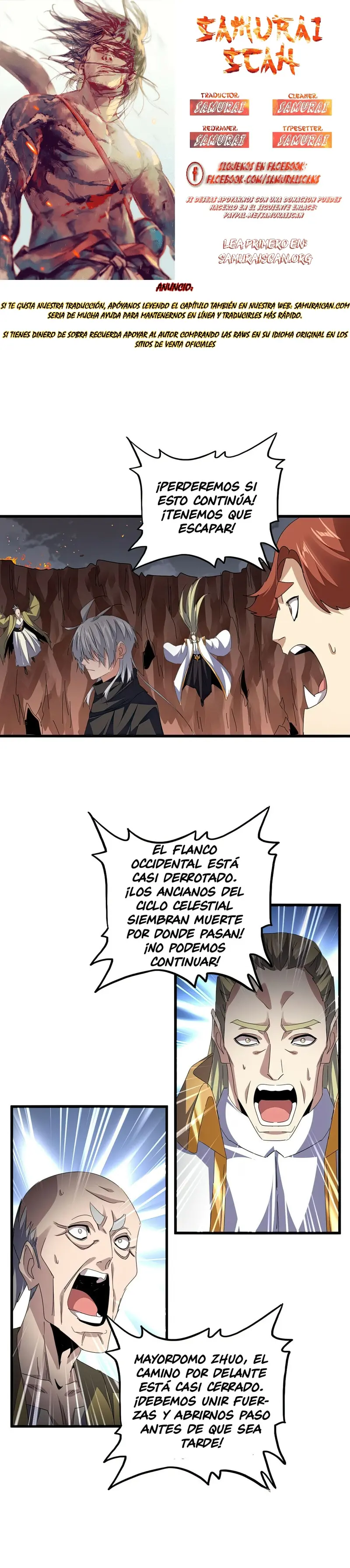 Emperador magico (magic emperor) Capítulo 771 - Page 1