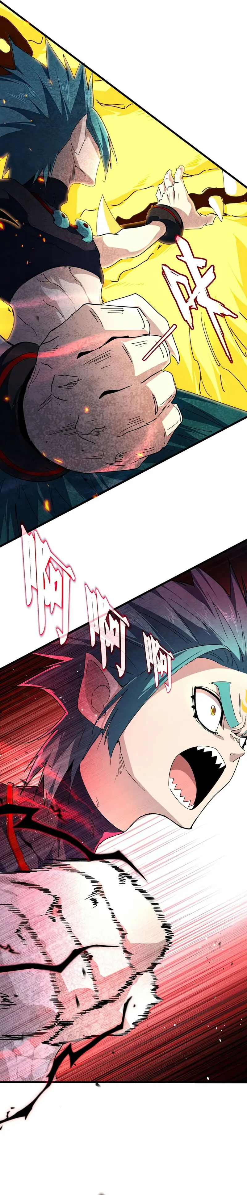 Emperador magico (magic emperor) Capítulo 772 - Page 11