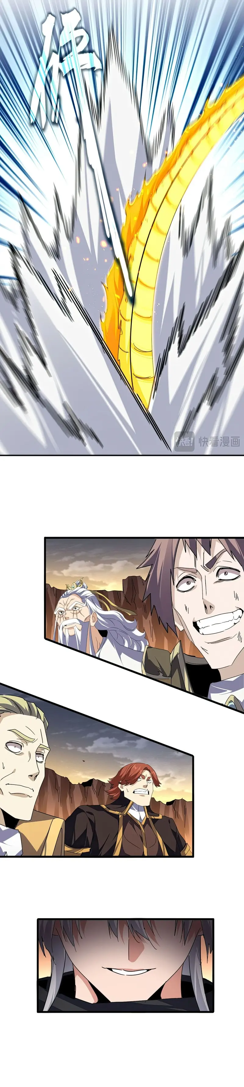 Emperador magico (magic emperor) Capítulo 772 - Page 8