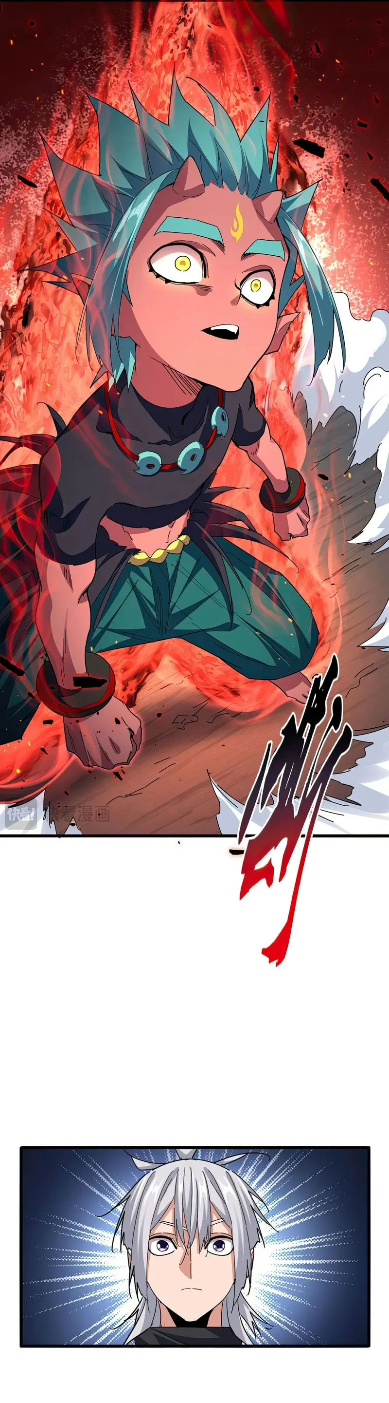 Emperador magico (magic emperor) Capítulo 773 - Page 11