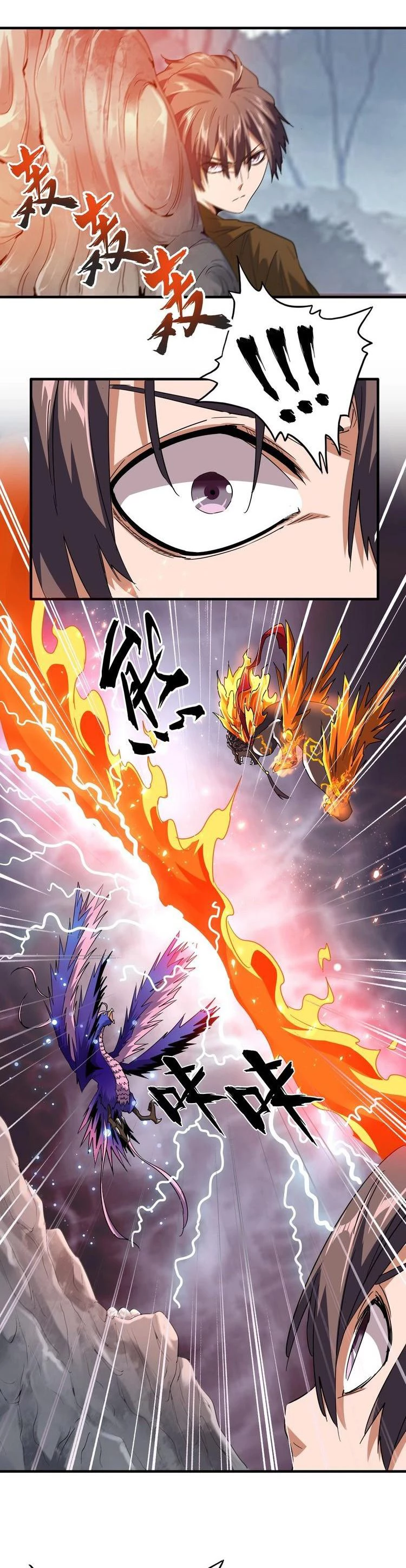 Emperador magico (magic emperor) Capítulo 78 - Page 10