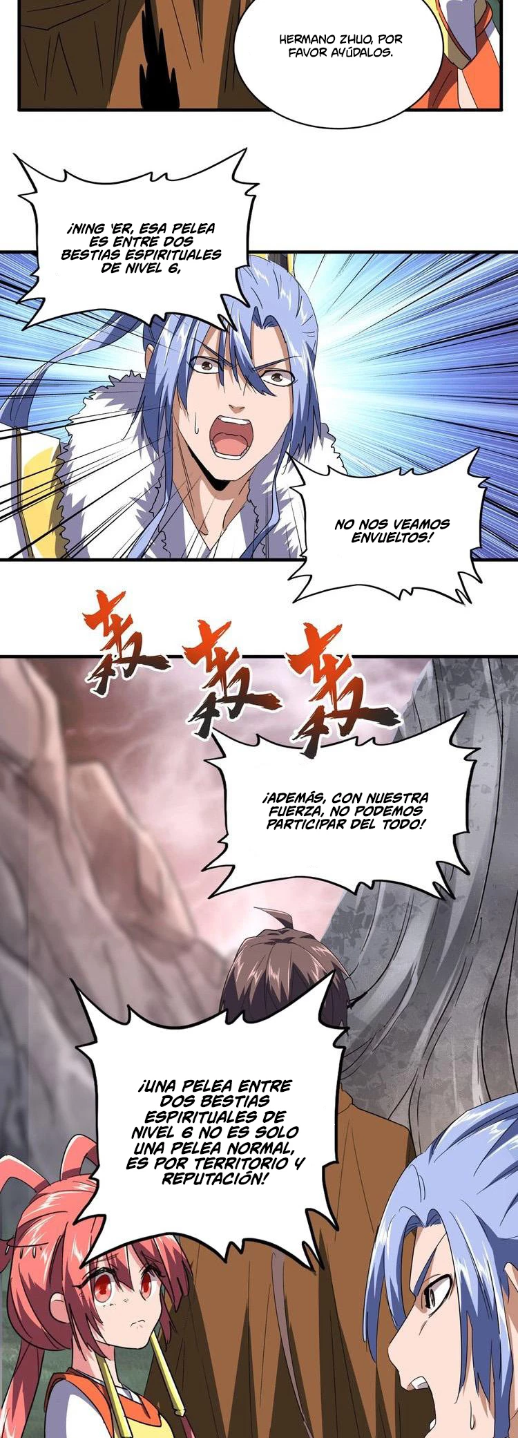 Emperador magico (magic emperor) Capítulo 78 - Page 16