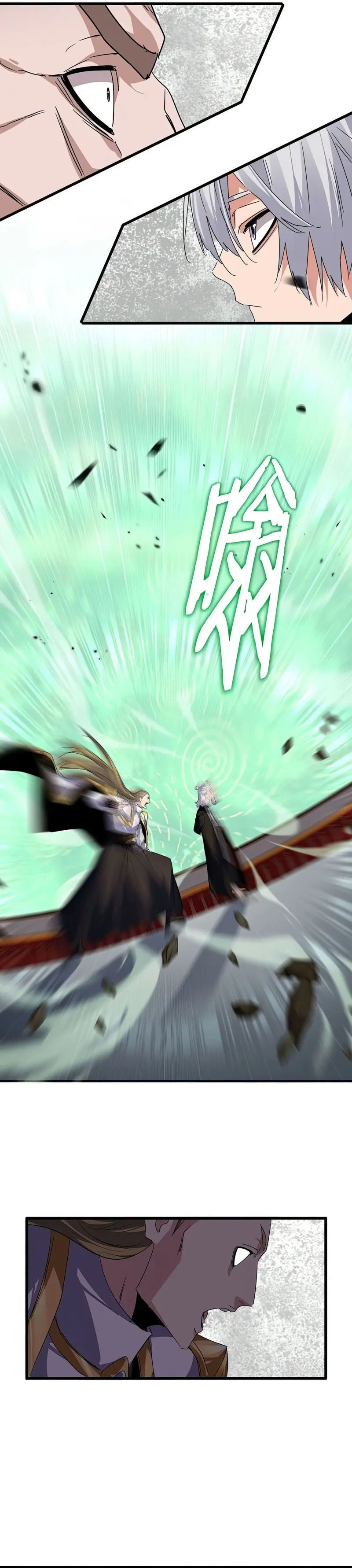 Emperador magico (magic emperor) Capítulo 781 - Page 13